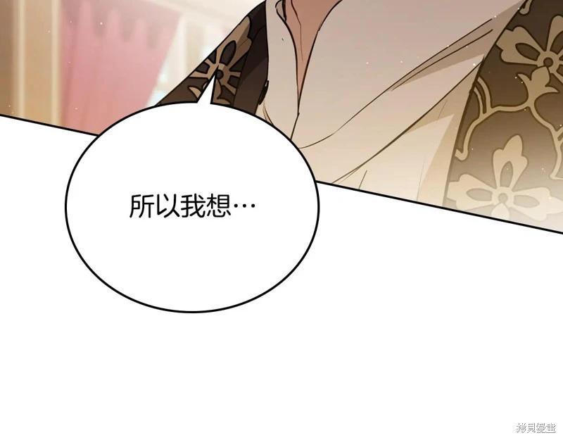 第 189 页