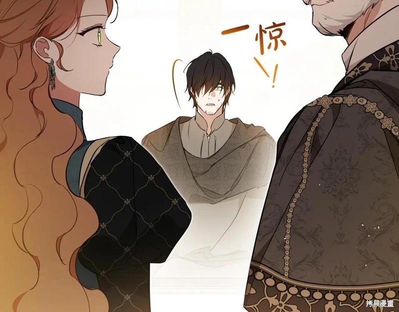 第 192 页