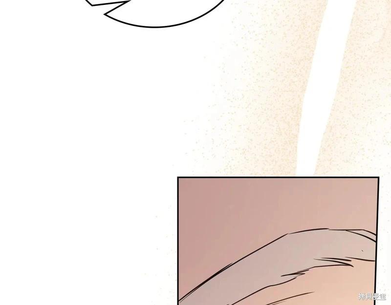第 194 页
