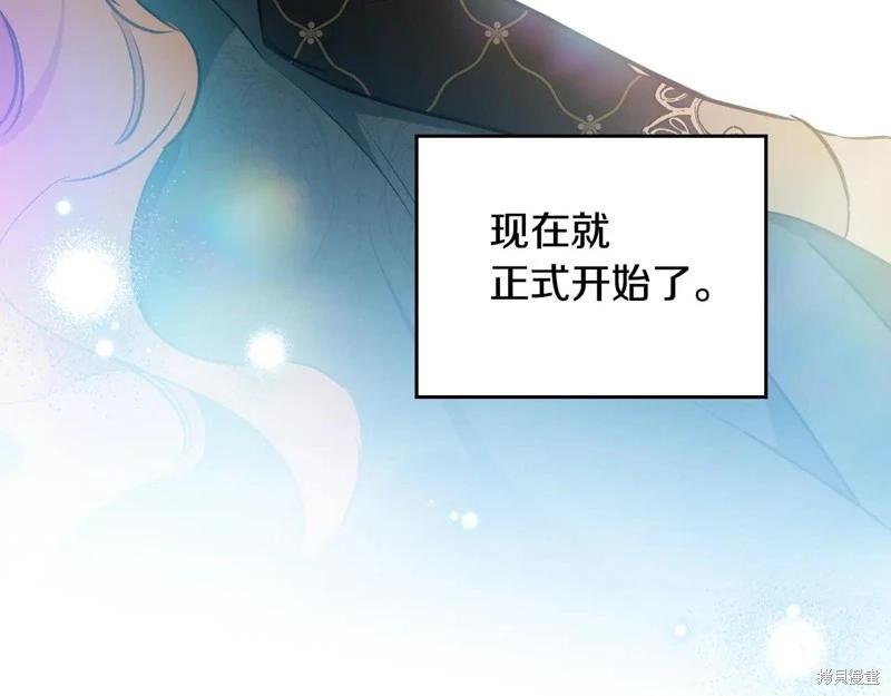 第 204 页