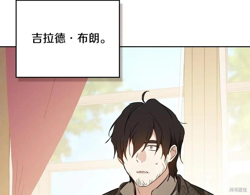 第 208 页