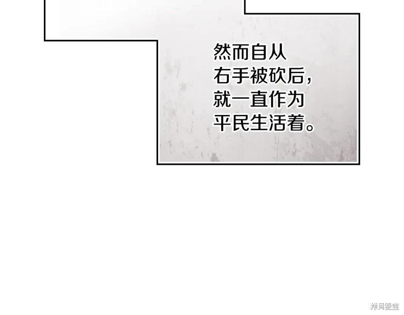 第 210 页