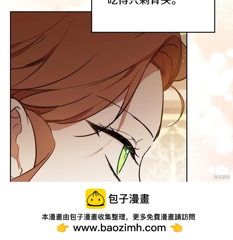 第 212 页