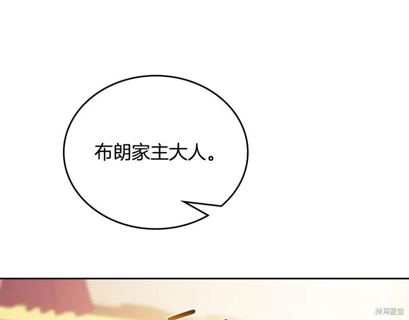 第 214 页