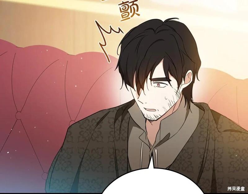 第 215 页