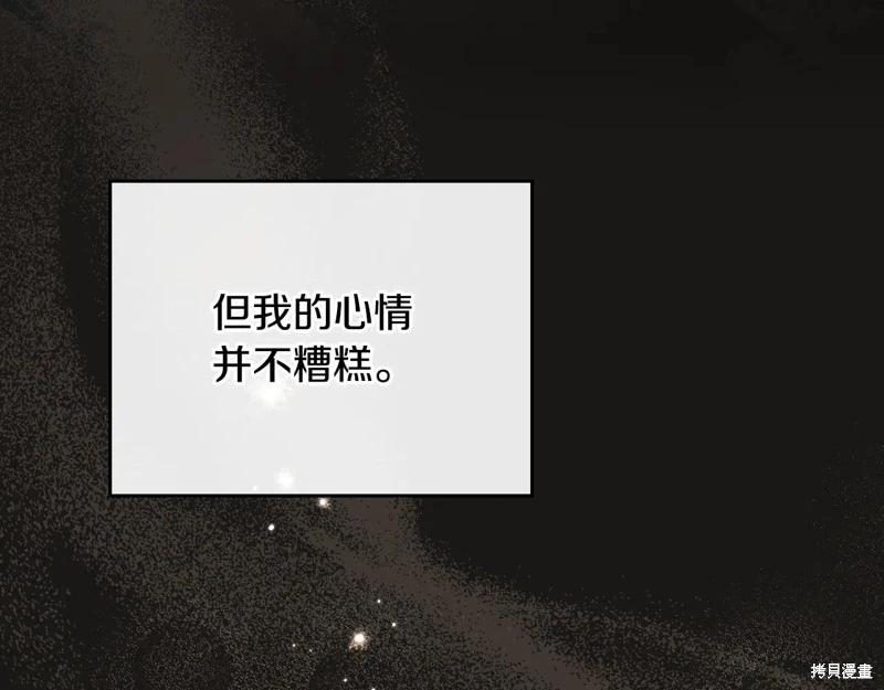 第 218 页
