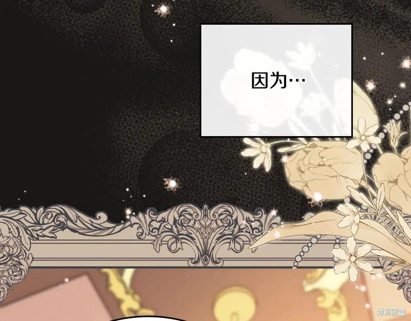 第 219 页