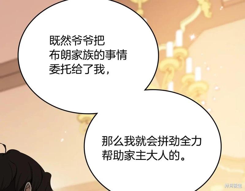 第 220 页