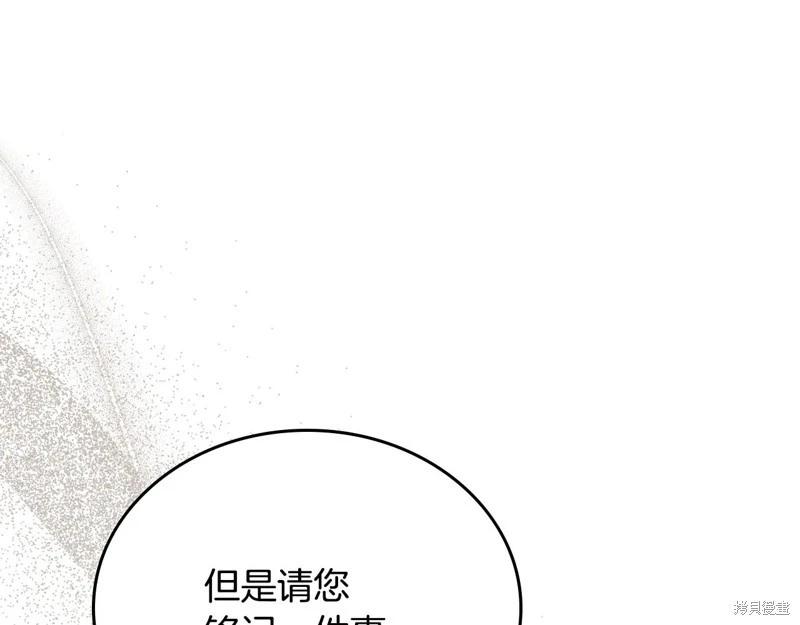 第 224 页