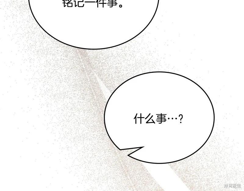 第 225 页