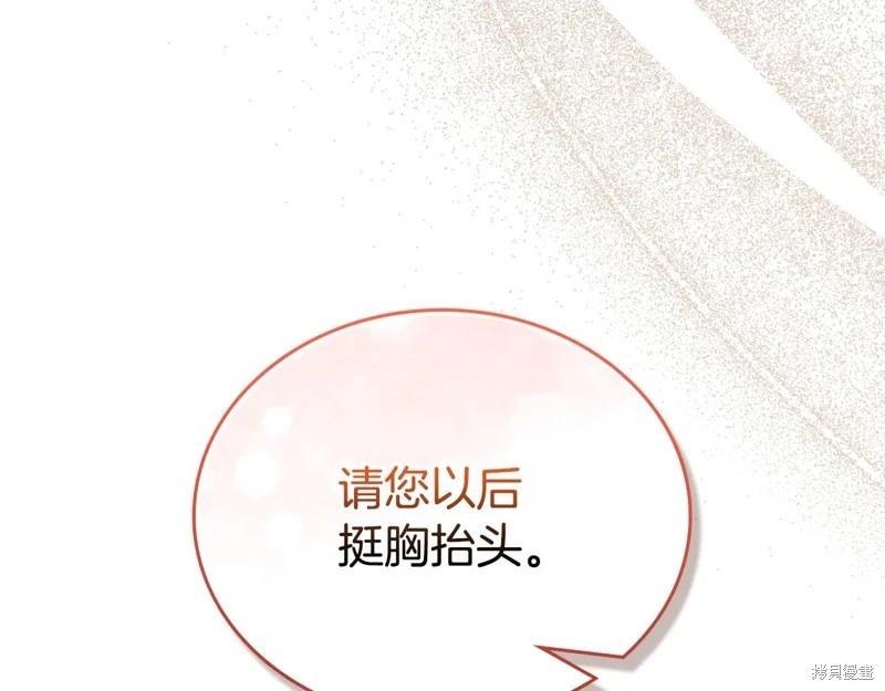 第 226 页