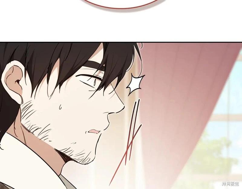 第 227 页
