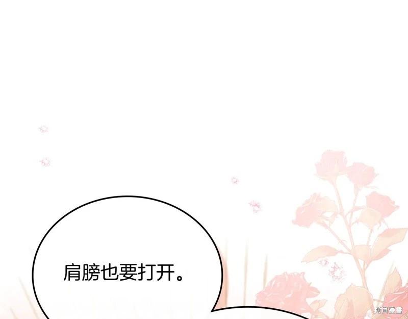 第 229 页