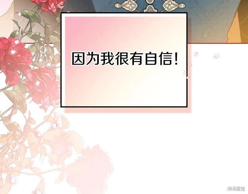 第 233 页
