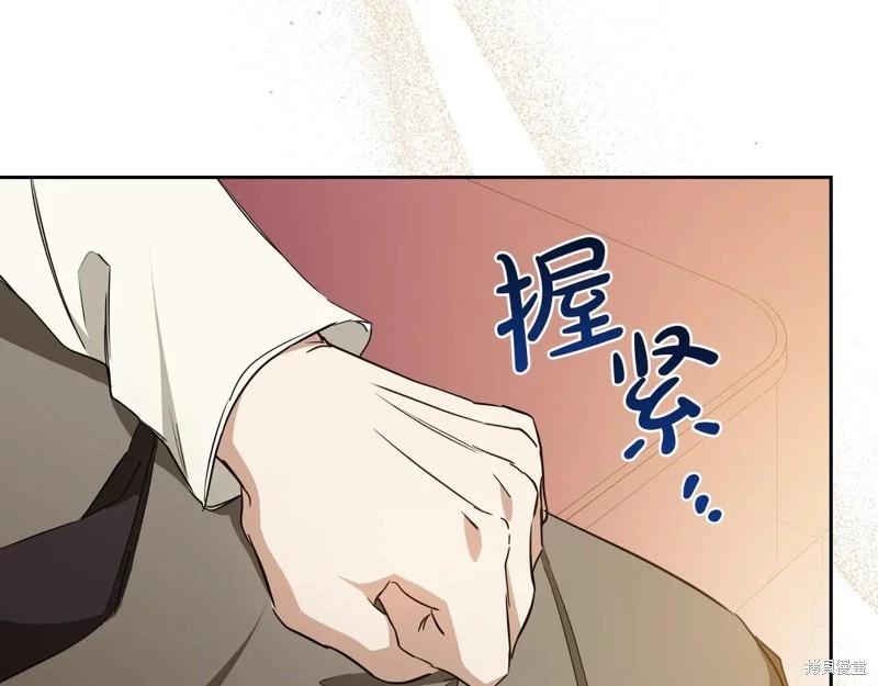第 237 页