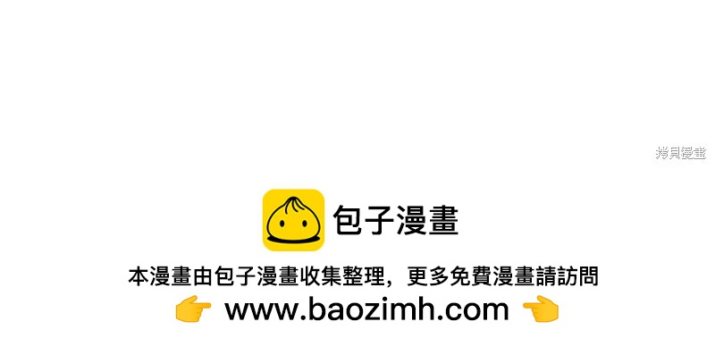第 250 页