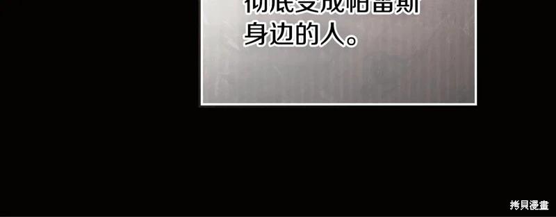 第 83 页