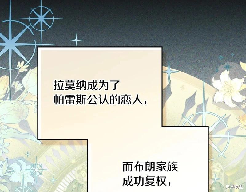 第 87 页