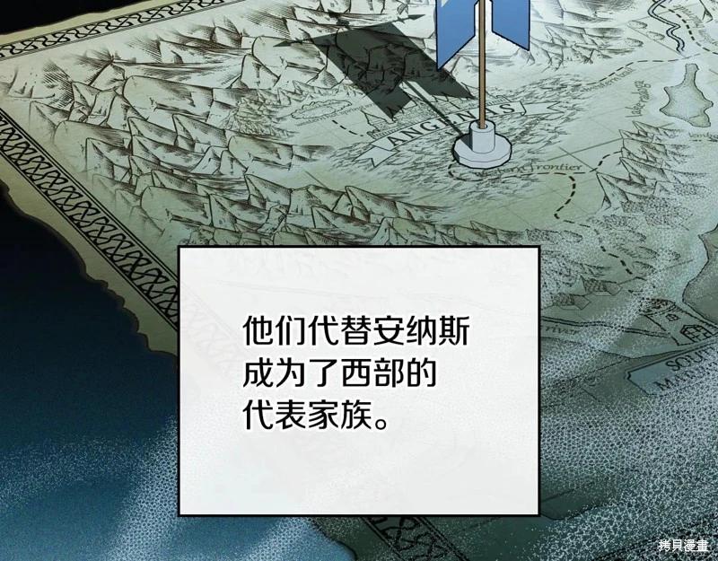 第 90 页