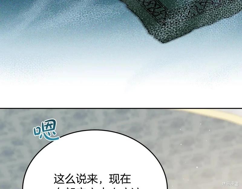 第 91 页