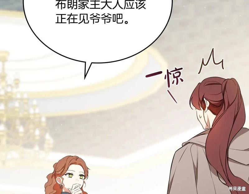 第 92 页
