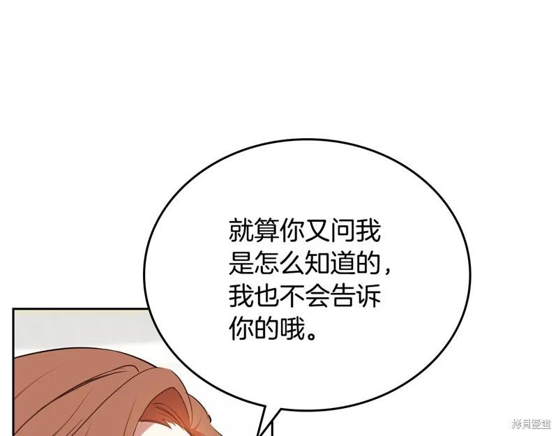 第 94 页