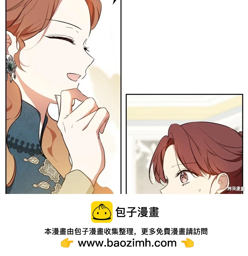 第 95 页