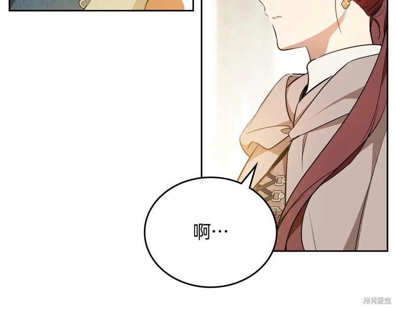 第 96 页