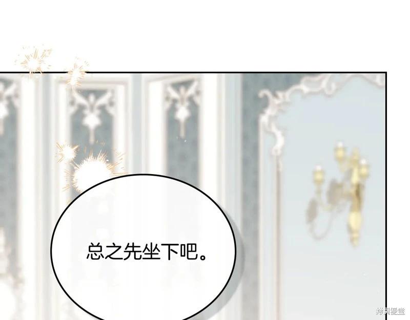 第 98 页