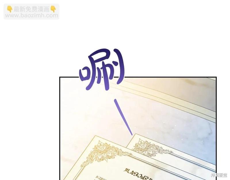 第 102 页