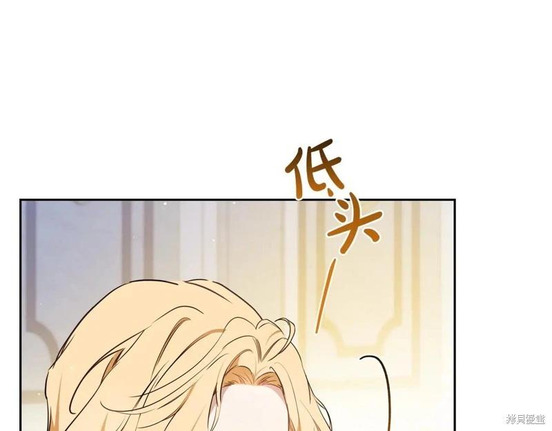 第 107 页