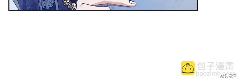 第 109 页