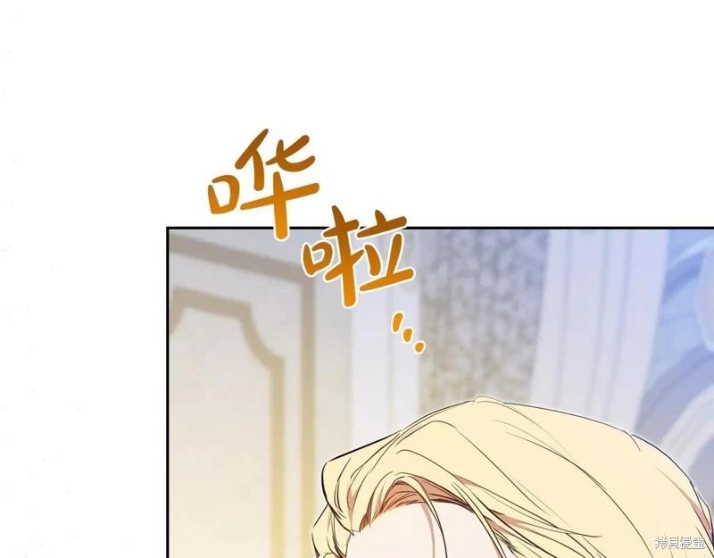 第 110 页