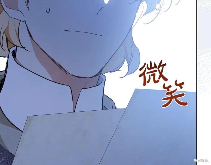 第 115 页