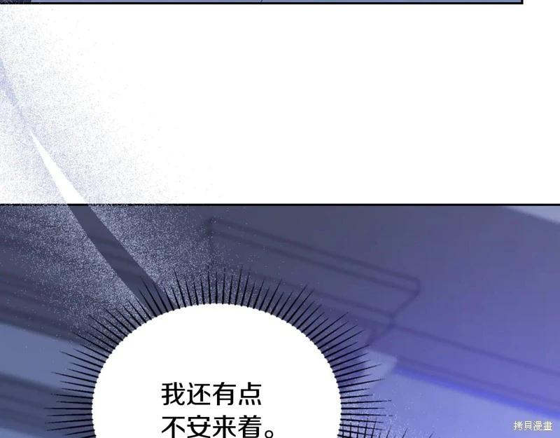 第 116 页