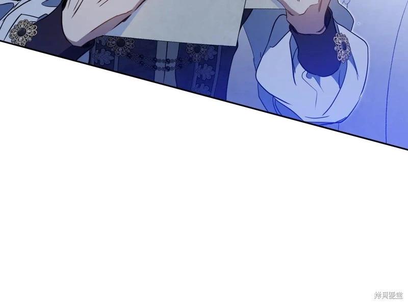 第 119 页