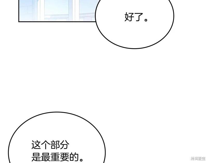 第 122 页