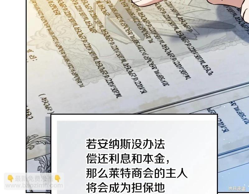 第 124 页