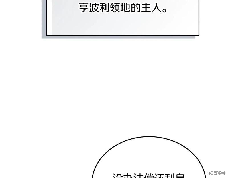 第 125 页