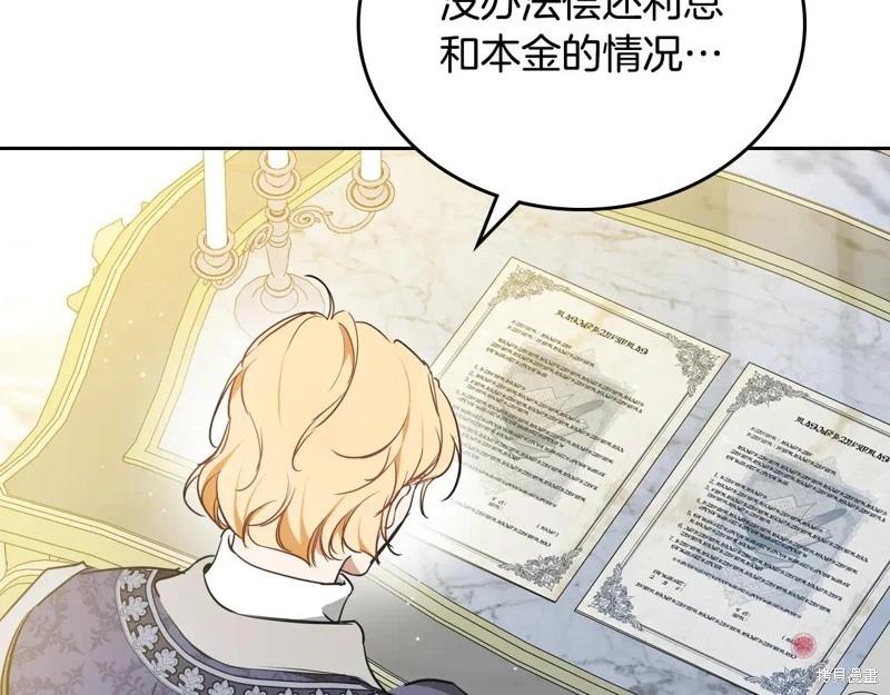第 126 页