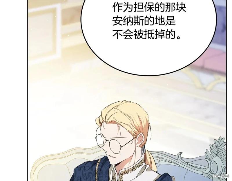 第 131 页