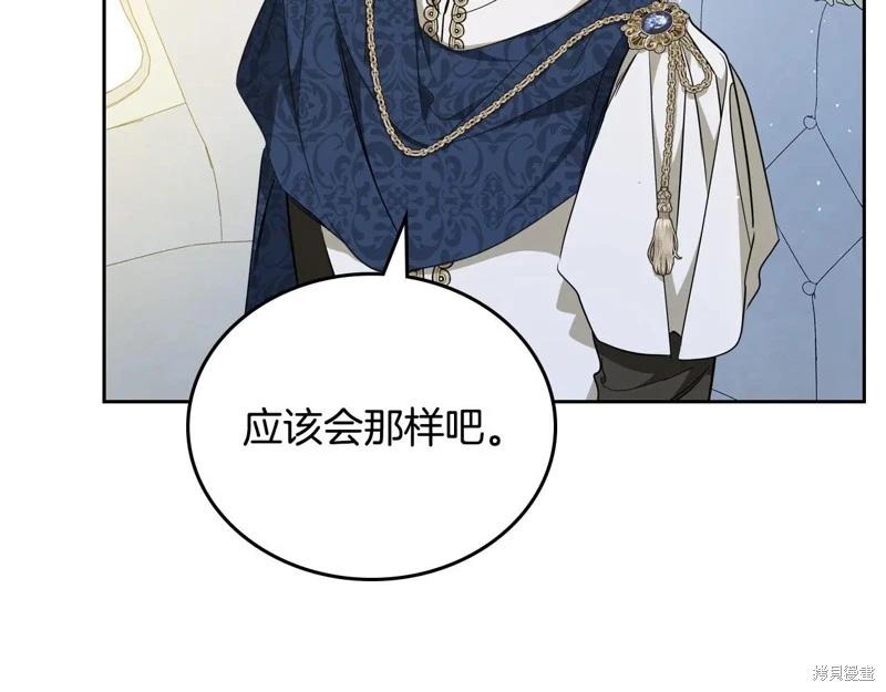 第 132 页