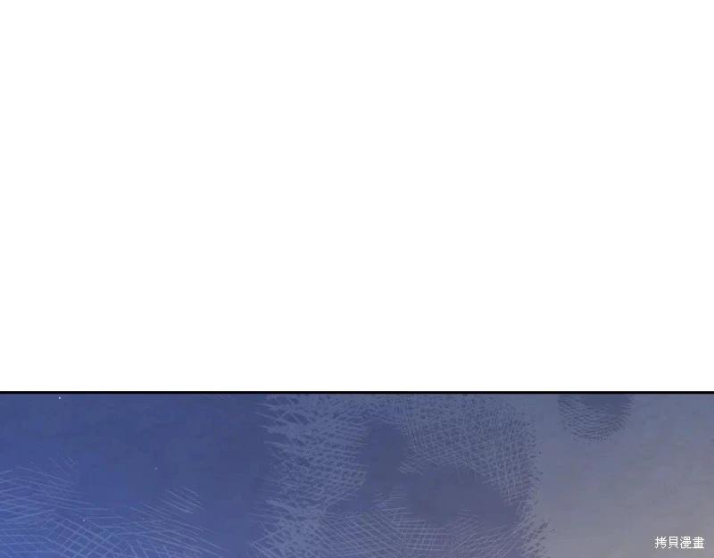 第 133 页