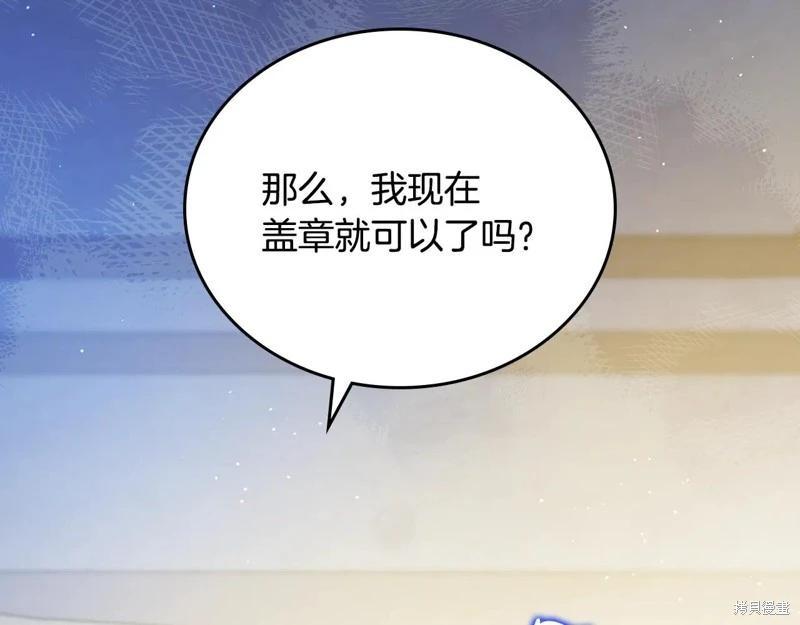 第 134 页
