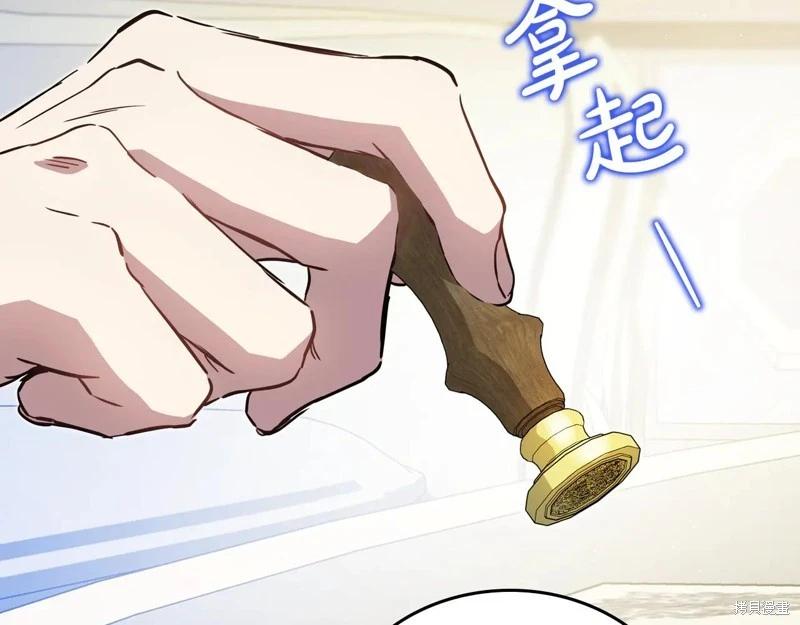 第 135 页