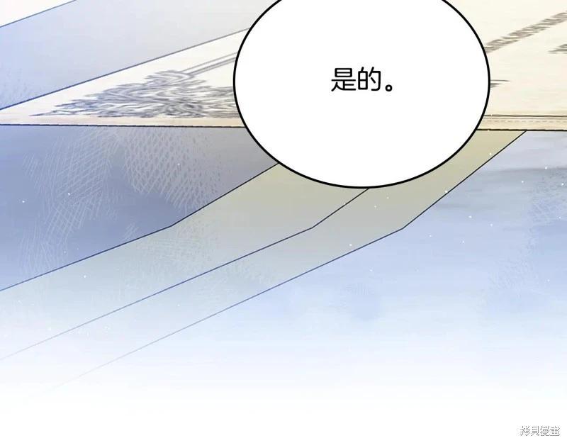 第 136 页