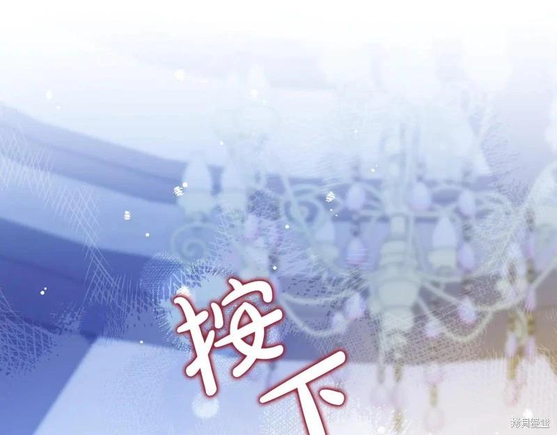 第 137 页