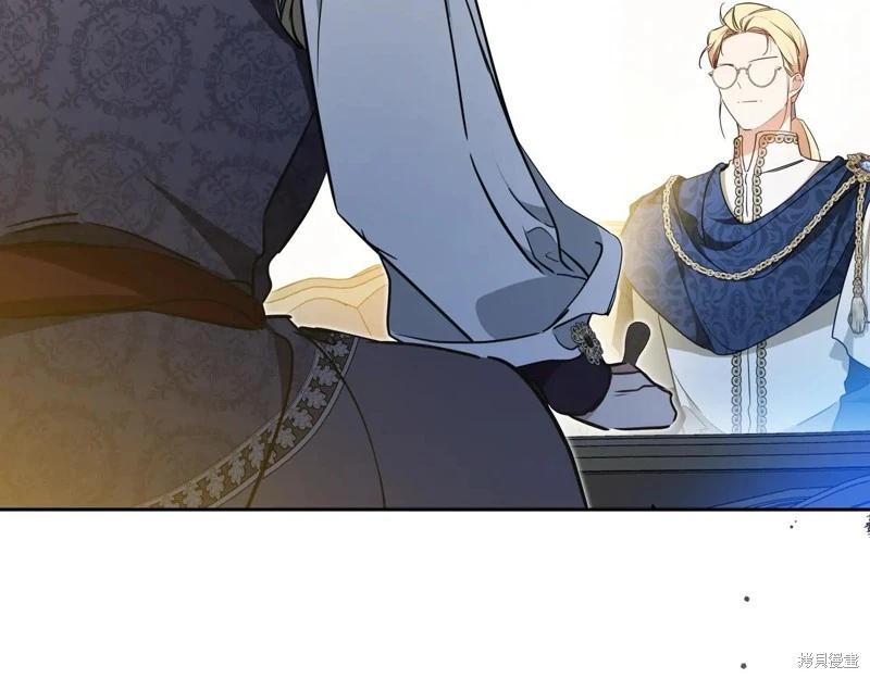 第 139 页