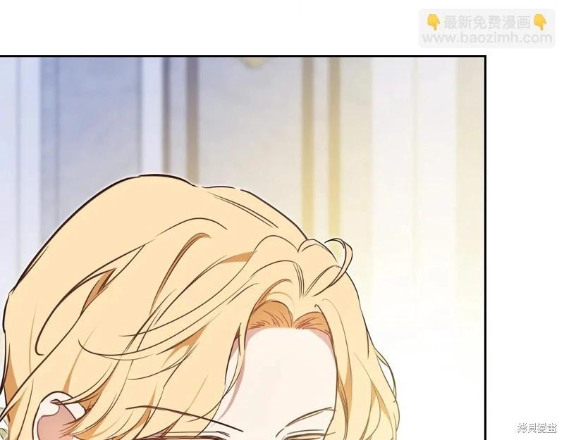 第 141 页