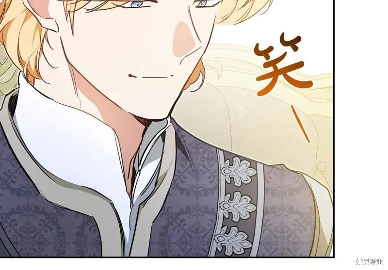 第 142 页